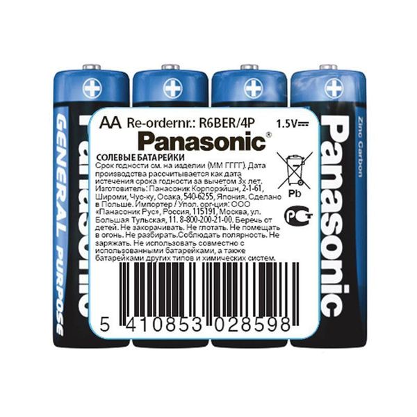 Батарейка PANASONIC General R6 SH4