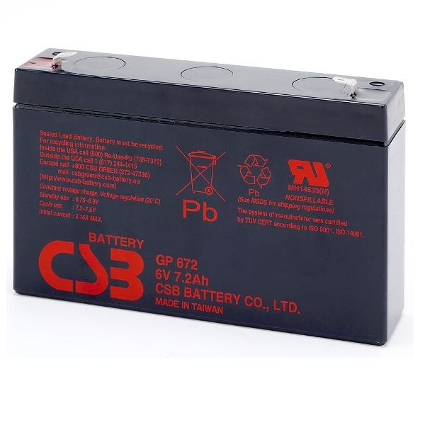 Аккумуляторная батарея CSB GP 672 6В 7,2Ач