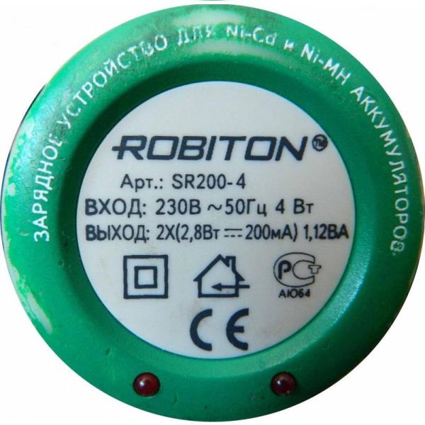 Зарядное ус-во Robiton SR200-4 200 mAh BL-1
