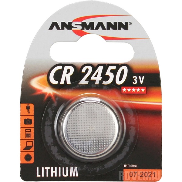 Батарейка ANSMANN CR2450 BP1