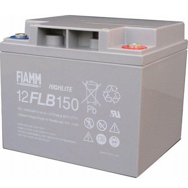 Аккумуляторная батарея FIAMM 12FLB150P 12В 40Ач