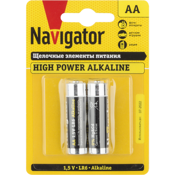 Батарейка Navigator NBT-NE LR6 BP2