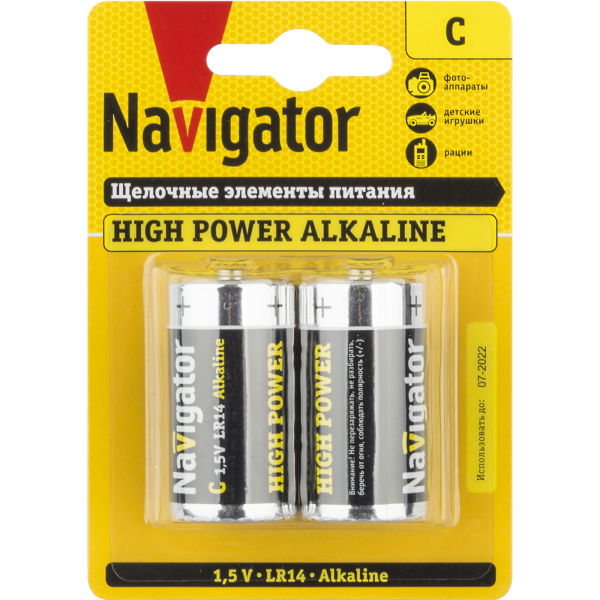 Батарейка Navigator NBT-NE LR14 BP2