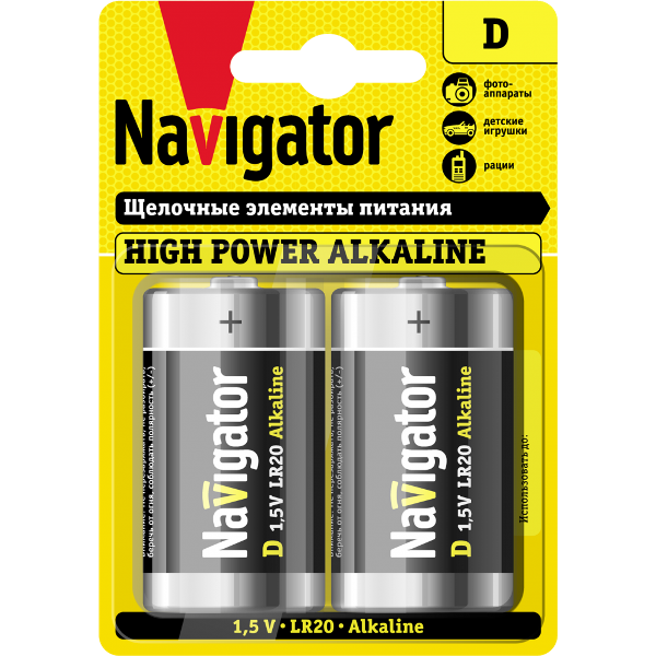 Батарейка Navigator NBT-NE LR20 BP2