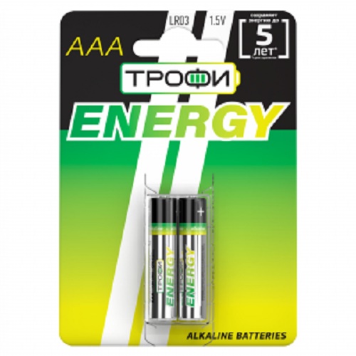 Батарейка ТРОФИ LR03 2BL ENERGY ALKALINE (Б17043) (2/20/480)