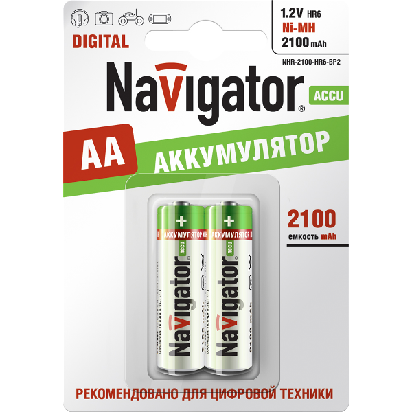Аккумулятор Navigator NHR-AA 2100 BP2