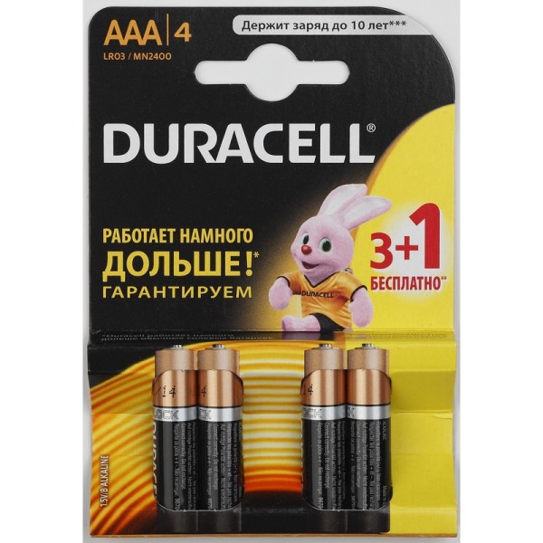 Батарейка DURACELL LR03 BP3+1 