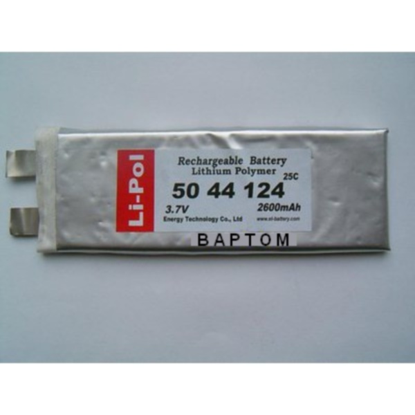 Элемент литий-полимерный  LP5044124P25C 3,7V 2600mAh