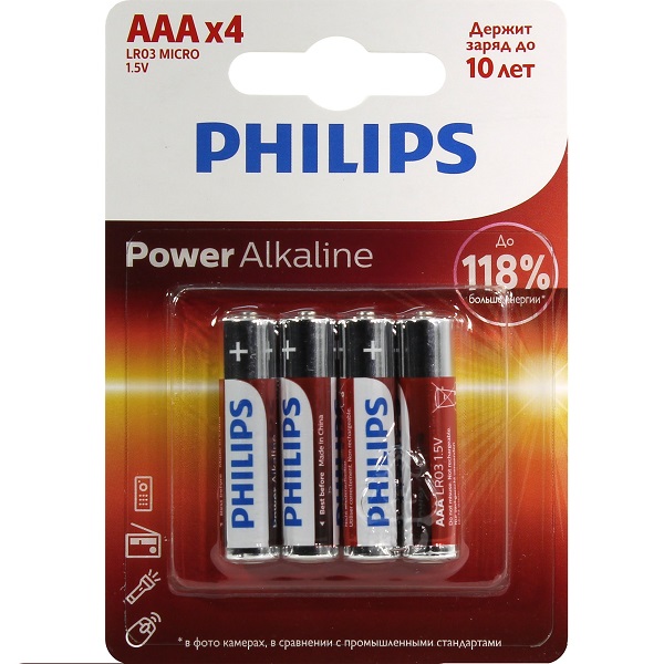 Батарейка PHILIPS LR03  Power Alkaline BP-4 (4/48)  