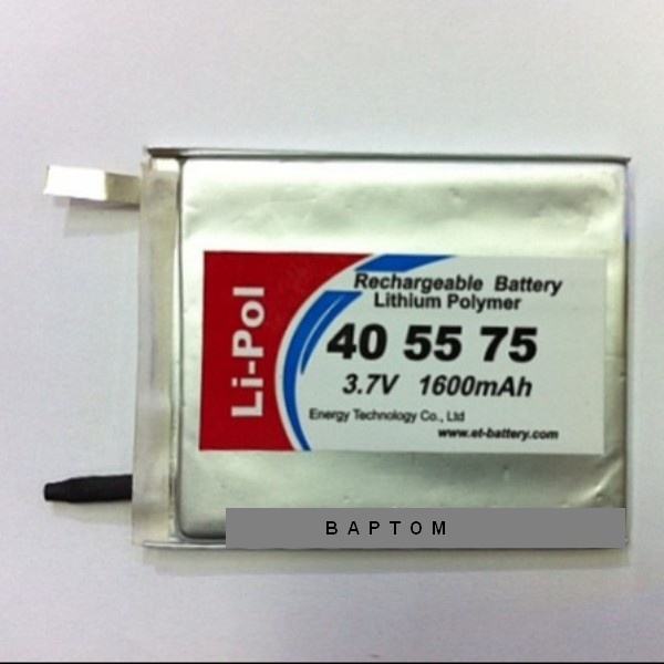 Элемент литий-полимерный  LP405575 1600mAh