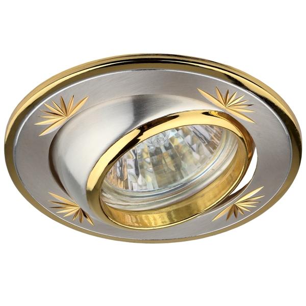 Светильник ЭРА Fashion KL5AT SS/G MR16 12V 50Wлитой круг с грав сатин. сер/золото,точечный, декорат.