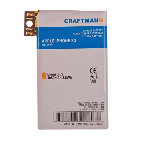 Аккумулятор CRAFTMANN для Apple iPhone 3G Li-Ion 1050mAh