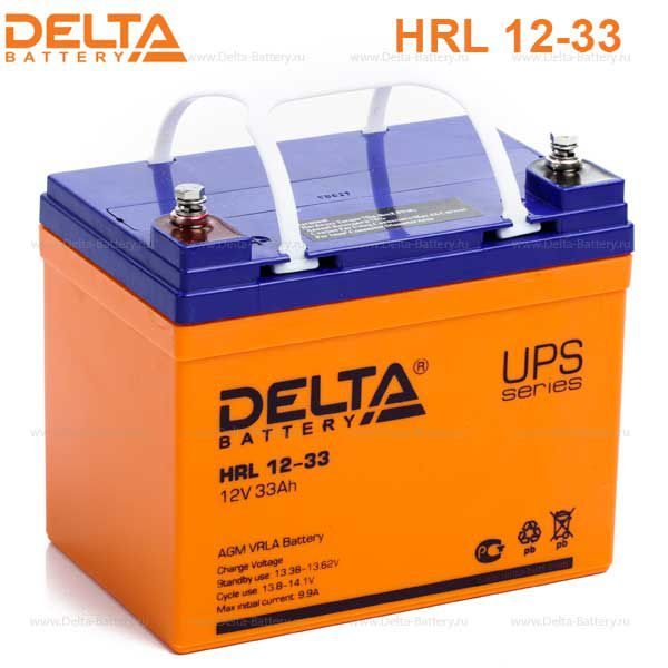 Аккумуляторная батарея DELTA HRL 12-33 Х 12В 33Ач 10лет (195*130*168)mm