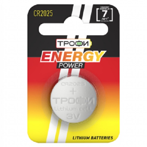 Батарейка ТРОФИ CR2025 1BL ENERGY POWER LITHIUM (Б03649) (1/10/240)