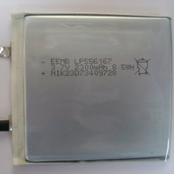 Элемент литий-полимерный  LP556167 2300mAh