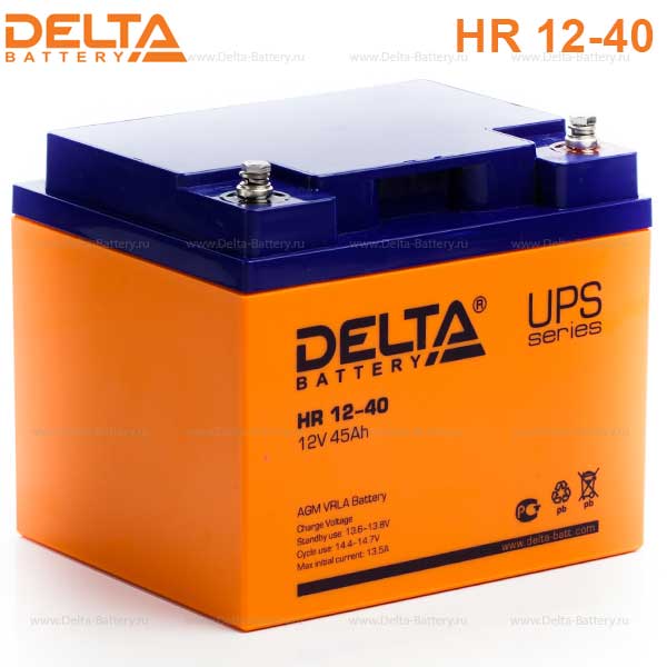 Аккумуляторная батарея DELTA HR 12-40  12В 45Ач (10-12 лет)