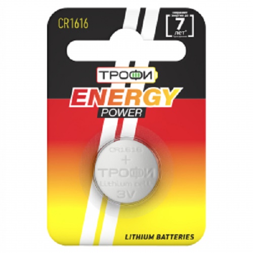 Батарейка ТРОФИ CR1616 1BL ENERGY POWER LITHIUM (Б3645) (1/10/240)
