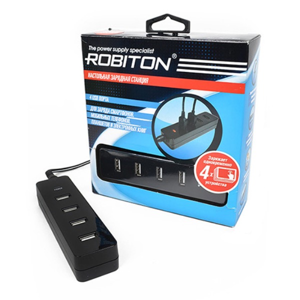 Зарядная станция ROBITON PowerBox 5В 2000мА