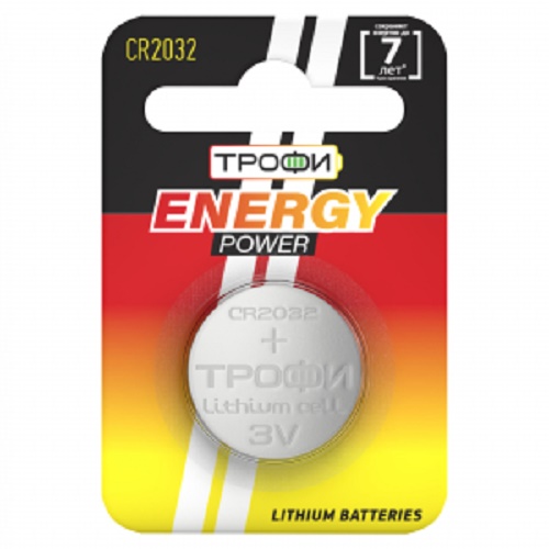 Батарейка ТРОФИ CR2032 1BL ENERGY POWER LITHIUM (Б03650) (1/10/240)