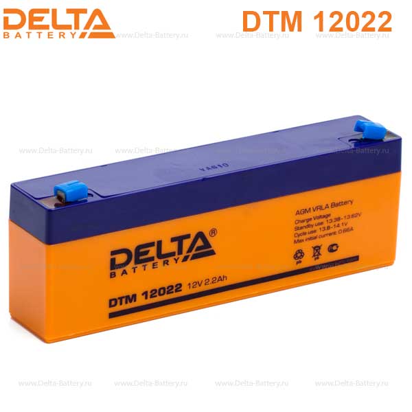 Аккумуляторная батарея DELTA DTM 12022 12В 2,2Ач