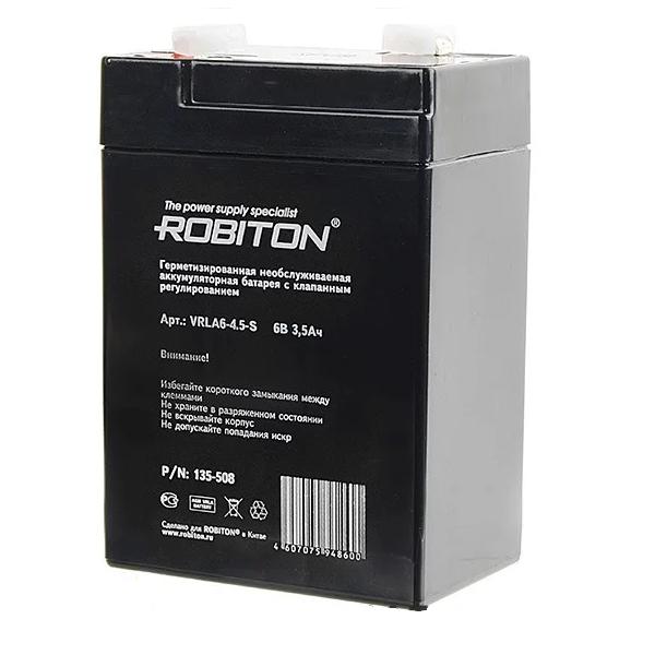 Аккумулятор ROBITON VRLA 6- 4.5  6В 4,5Ач
