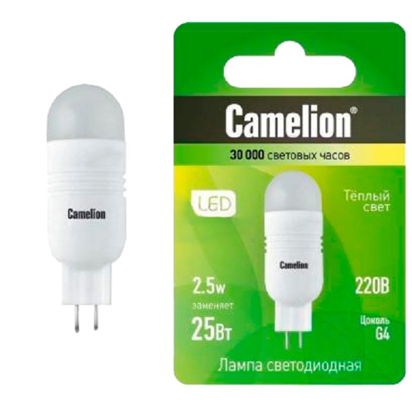 Лампа Camelion LED2,5-JD 2,5Вт 830 G4 220В светодиодная ***!!!