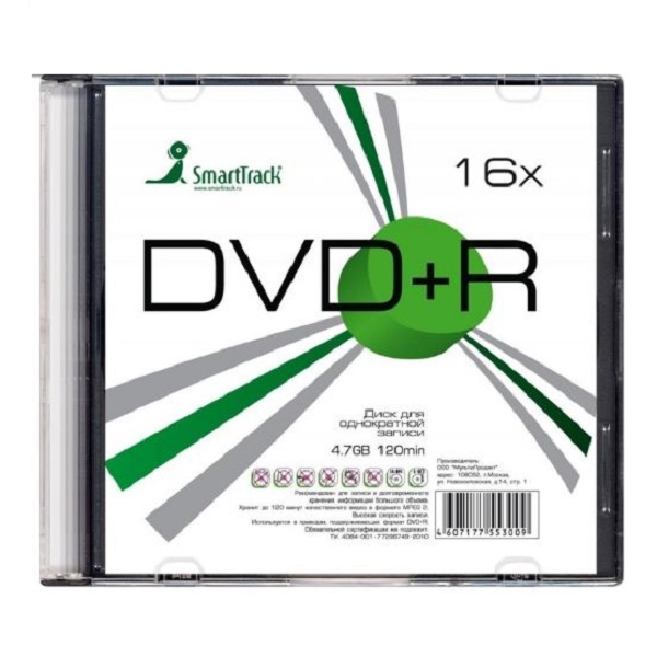 Диск DVD+R 4.7+4.7 Gb SMART TRACK