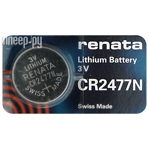 Батарейка RENATA CR2477N 3В 950mAh BP5