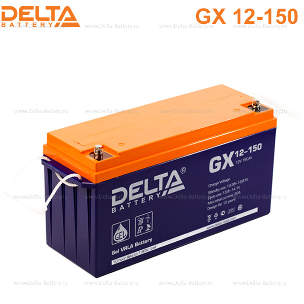 Аккумуляторная батарея DELTA GX 12-150 12В 150Ач 10лет