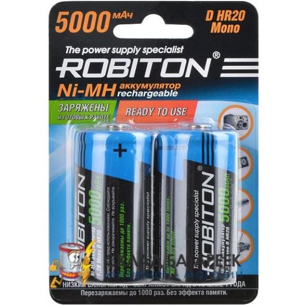 Аккумулятор ROBITON RTU5000MHD 5000мАч 1.2В (R20) BL2 