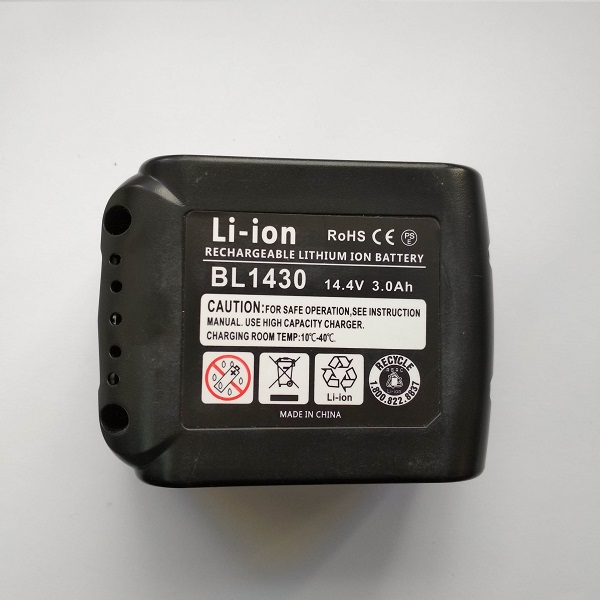 Аккумулятор к шуруповерту  Makita MA144LI-BB 14.4V 3.0Ah Li-Ion 