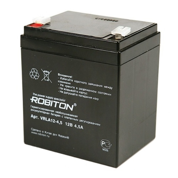 Аккумулятор ROBITON VRLA12- 4.5 12В 4.5Ач