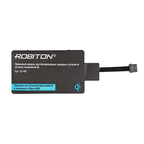 Зарядное ус-во беспроводное ROBITON Qi-W2 приемный модуль для устройств Micro-USB