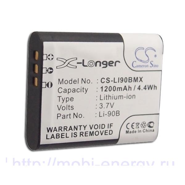 Аккумулятор Cameron Sino CS-LI90BMX Camera Battery For Li-Ion 3.7V 1200mAh 4.44Wh