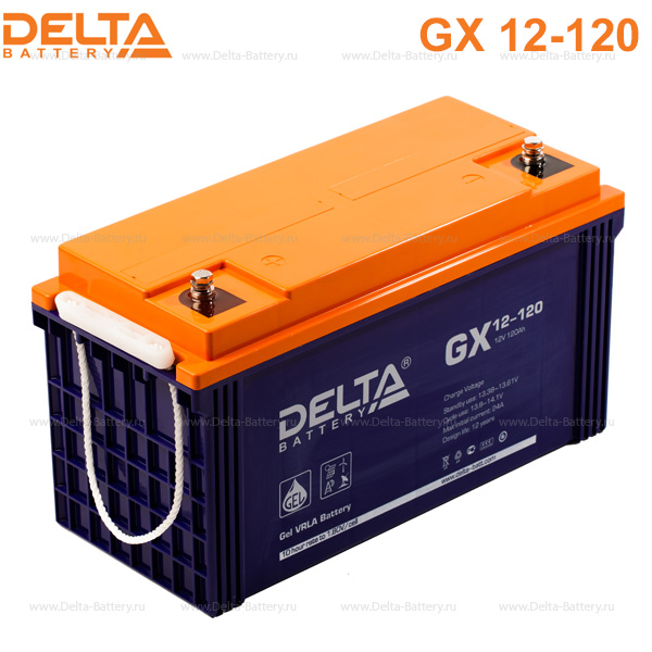 Аккумуляторная батарея DELTA GX 12-120 12В 120Ач 