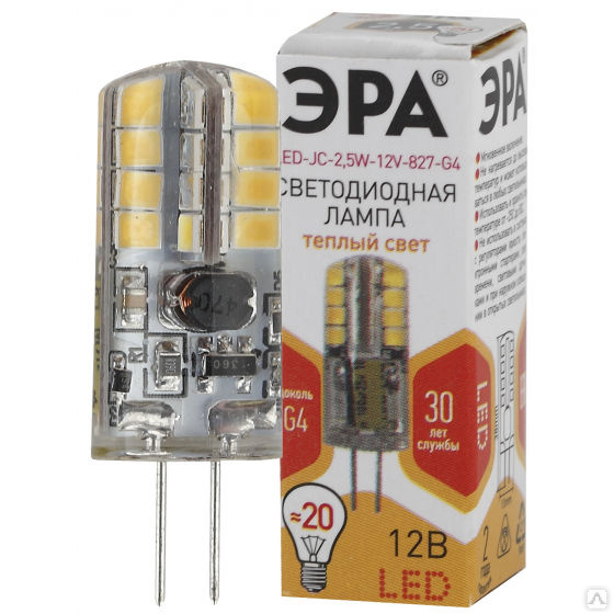 Лампа ЭРА LED smd JC 2,5Вт 12В 827 G4 светодиодная (Б0033191)