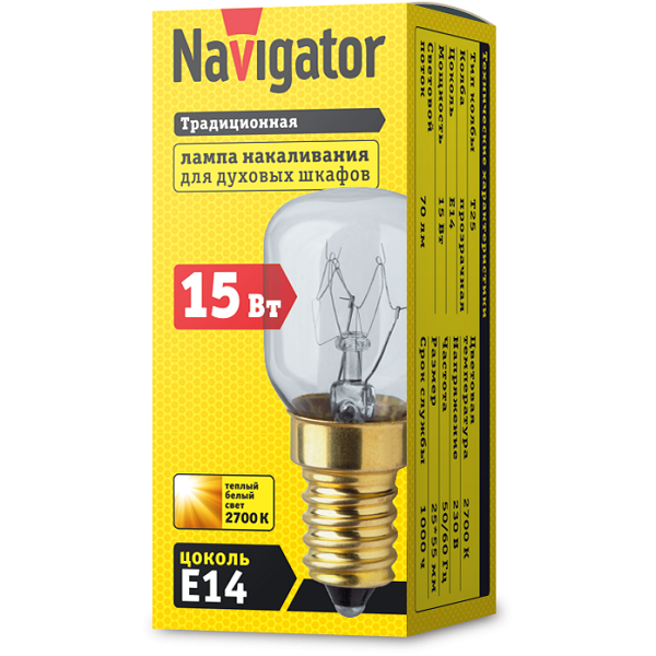 Лампа Navigator NI-T25 15Вт E14 230В CL пигми для духовых шкафов