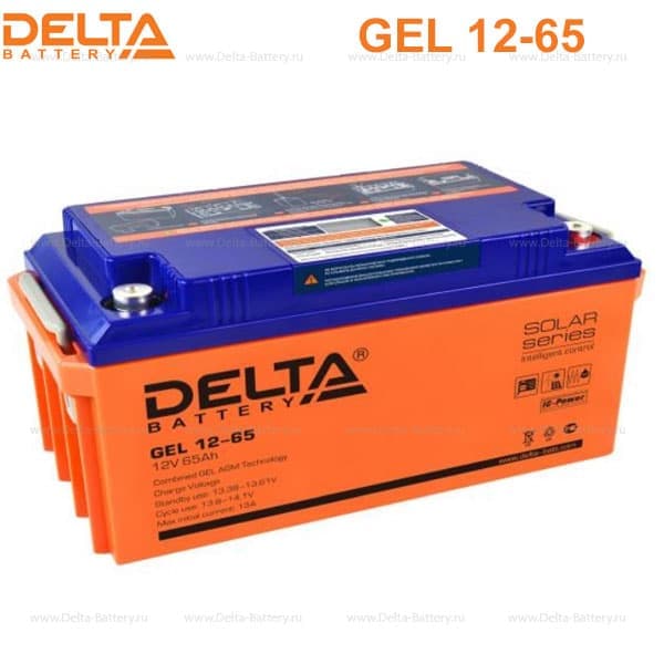 Аккумуляторная батарея DELTA GEL 12-65 12В 65Ач 