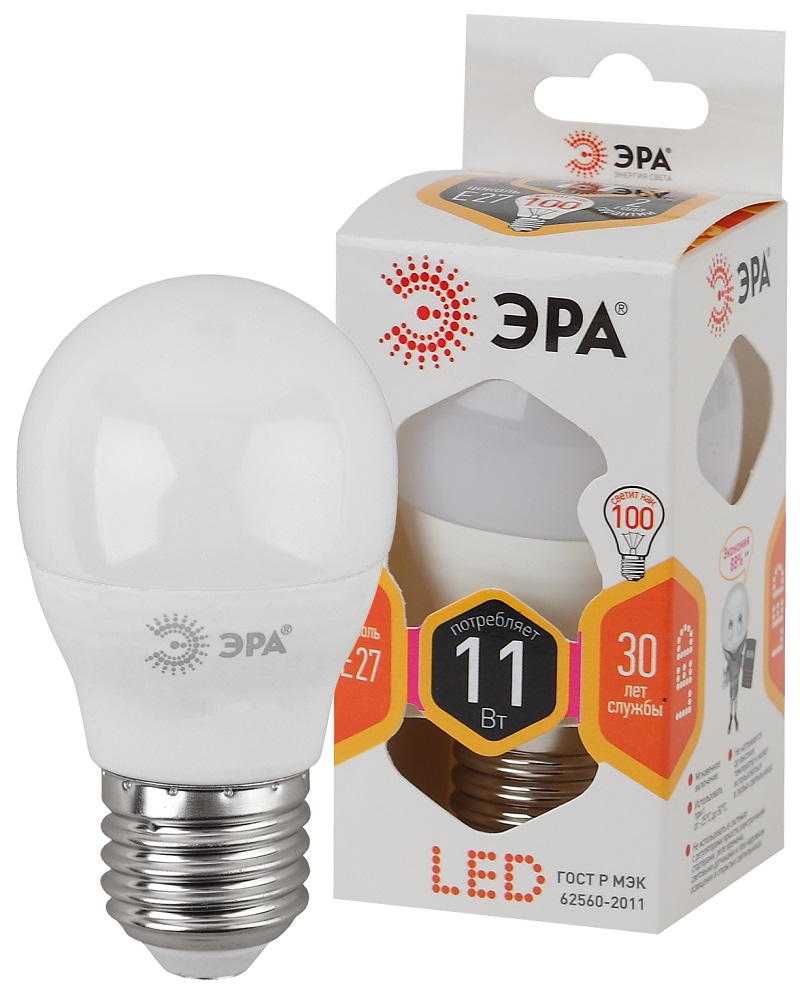Лампа ЭРА LED smd P45 11Вт 827 E27 светодиодная (32987)