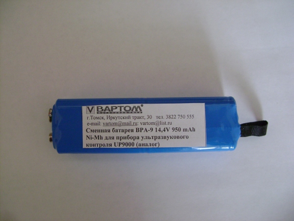 Аккумуляторная батарея BPA-9 14,4V 950 mAh Ni-Mh для прибора ультразвукового контроля UP9000 (аналог)