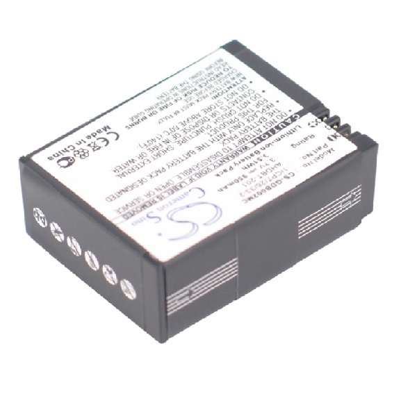 Аккумулятор Cameron Sino CS-GDB002MC Camera Battery For Li-Ion 3,7V 950mAh 3.52Wh