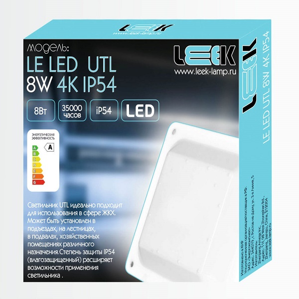 Светильник LEEK LE LED UTL 8Вт 4К 600лм 220V IP54 (ЖКХ) 
