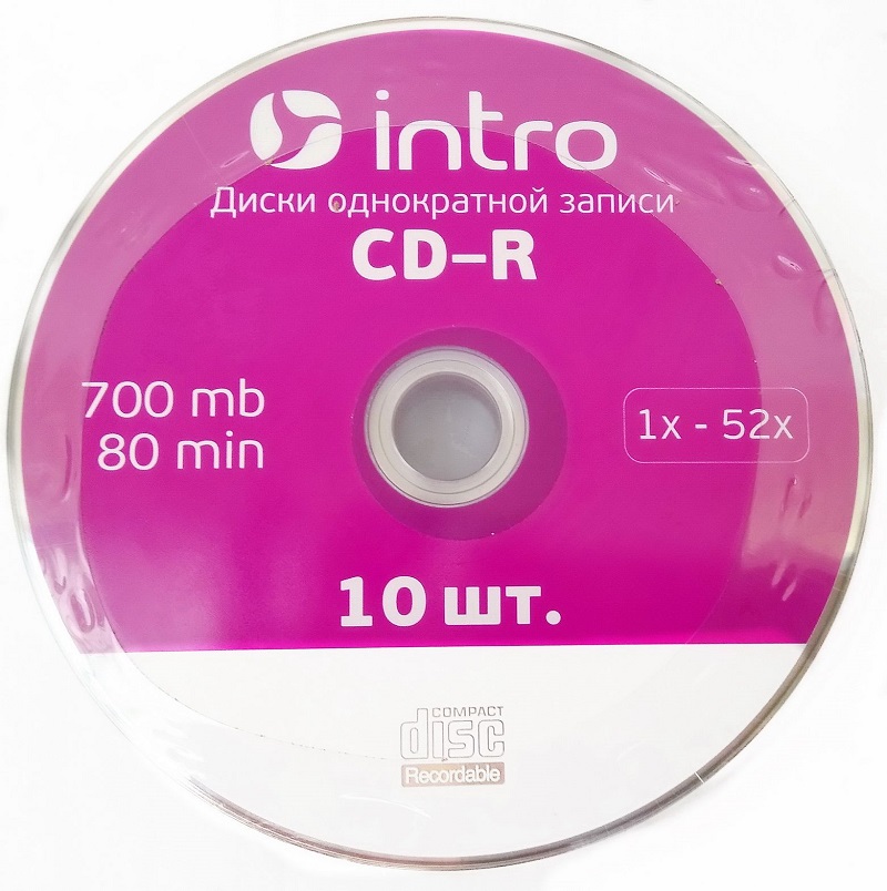 Диск CD-R INTRO 52 x 700Mb Shrink 10 (16204)