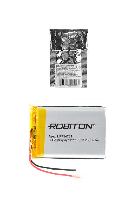 Элемент литий-полимерный  ROBITON LP754261  3.7В 2300мАч PK1