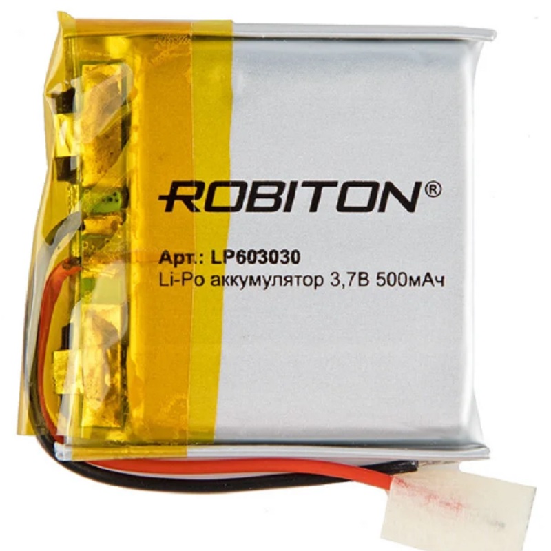 Элемент литий-полимерный ROBITON LP603030 3.7В 500мАч PK1 (14905)