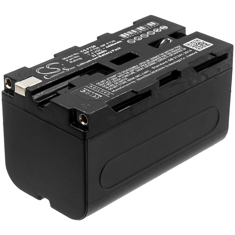 Аккумулятор Cameron Sino CS-F750 Camera Battery For Li-Ion 7.4V 4400mAh 32.56Wh  (аналог Sony NP-F770)