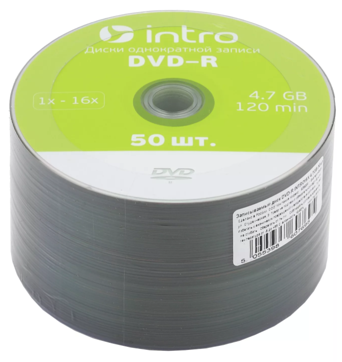 Диск DVD-R INTRO 16 x 4.7Gb Shrink 50 (Б16858) ПО ШТ.