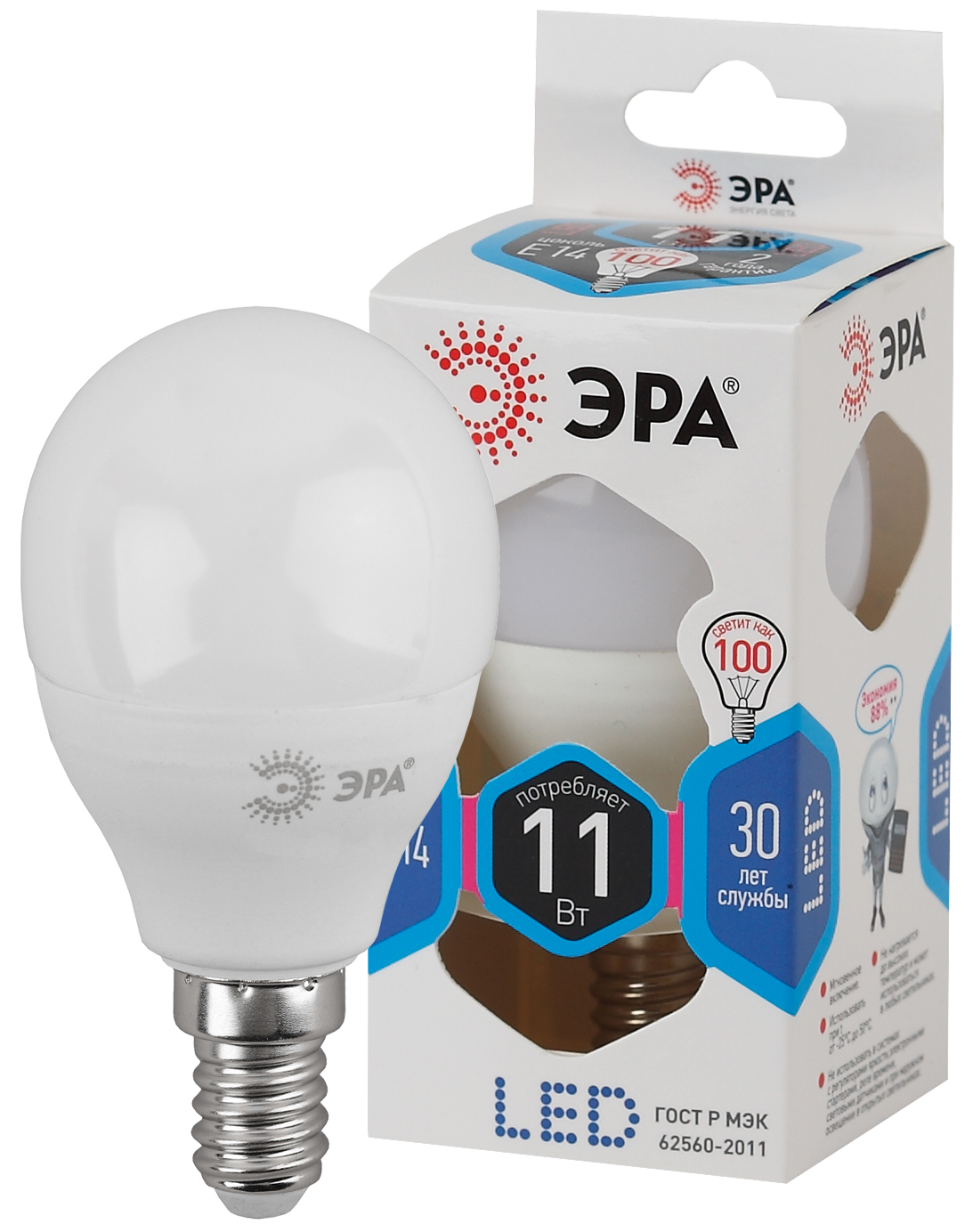 Лампа ЭРА LED smd P45 11Вт 840 E14 светодиодная (32988)