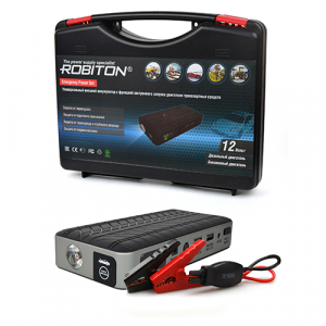 Универсальный внешний аккумулятор ROBITON Emergency Power Set с функцией экстренного запуска двигате
