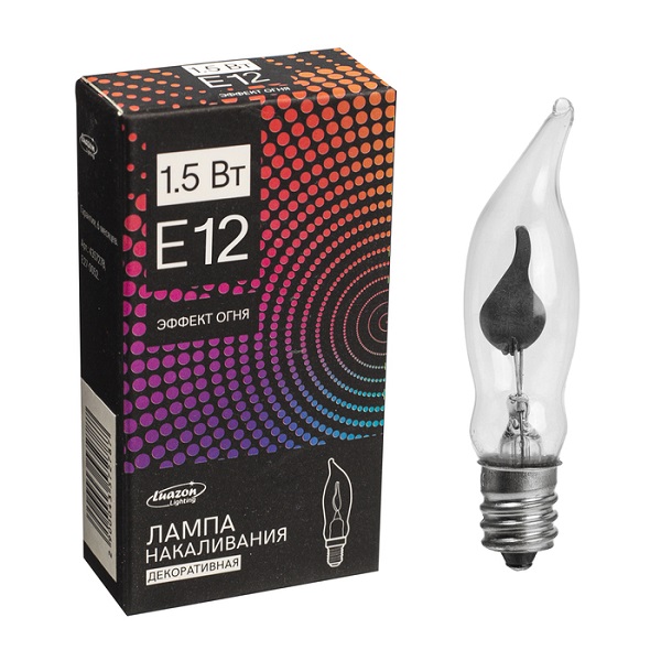 Лампа "Эффект огня" 1,5Вт Е12 220В для рождественской горки в упак. 2 шт